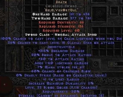 Death Colossus Sword - Ethereal - 300-369