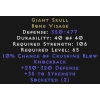 buy d2r giant skull 2 socket