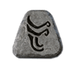 Ohm Rune