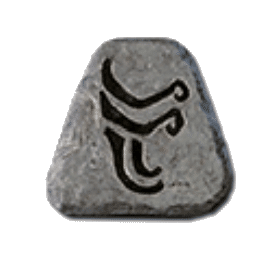 Ohm Rune