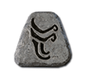 Buy-d2r-ohm-rune-2.png