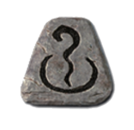 Amn Rune