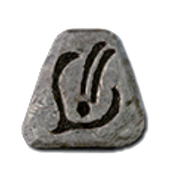 El Rune