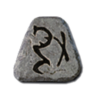 Eth Rune 7 Eth Rune