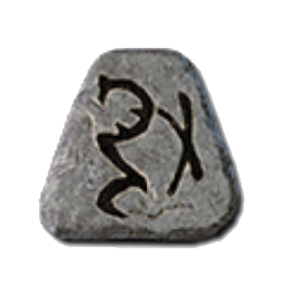 Eth Rune