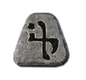 Fal Rune