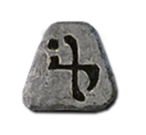buy-d2r-fal-rune-2.png