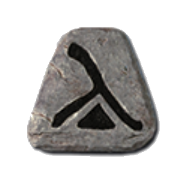 Gul Rune