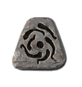Hel Rune
