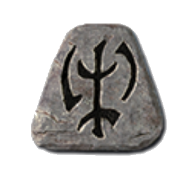 Io Rune