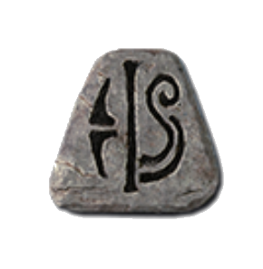 Ko Rune