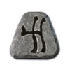 buy-d2r-lem-rune-1.png