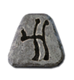 Lem Rune