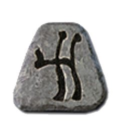 Lem Rune