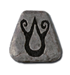 Ort Rune