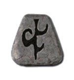 Shael Rune