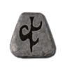 Shael Rune 25 Shael Rune