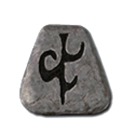 Shael Rune
