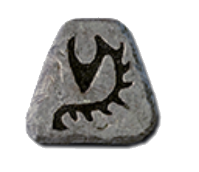 Sol Rune