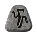 Sur Rune