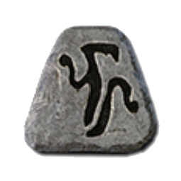 Sur Rune