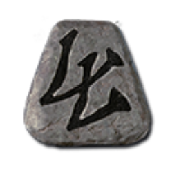 buy-d2r-thul-rune-1.png