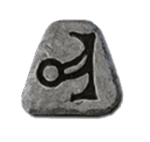 Vex Rune