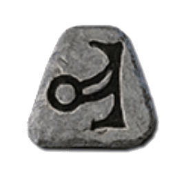 Vex Rune