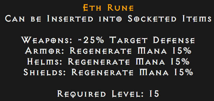buy-eth-rune-1.png