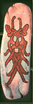 Fire Sundered Charms: Flame Rift -70% Fire
